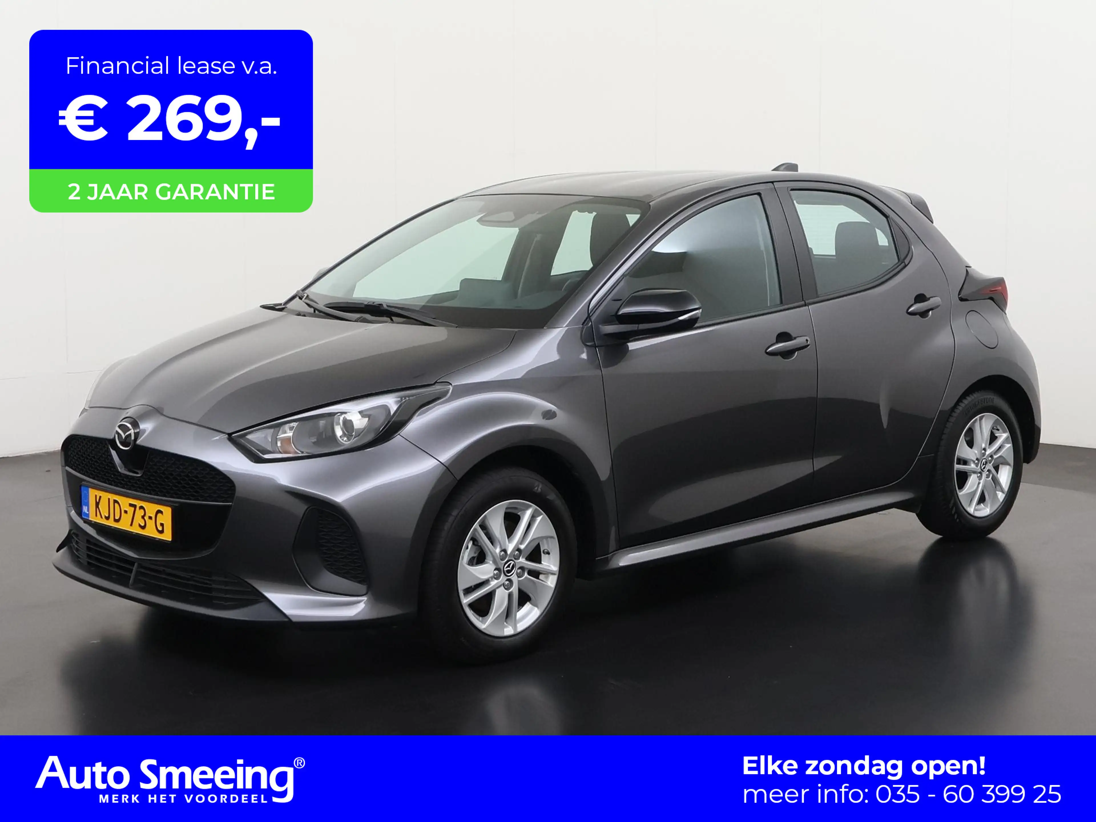 Mazda 2 Hybrid 1.5 Centre-line | Camera | Stoelverwarming