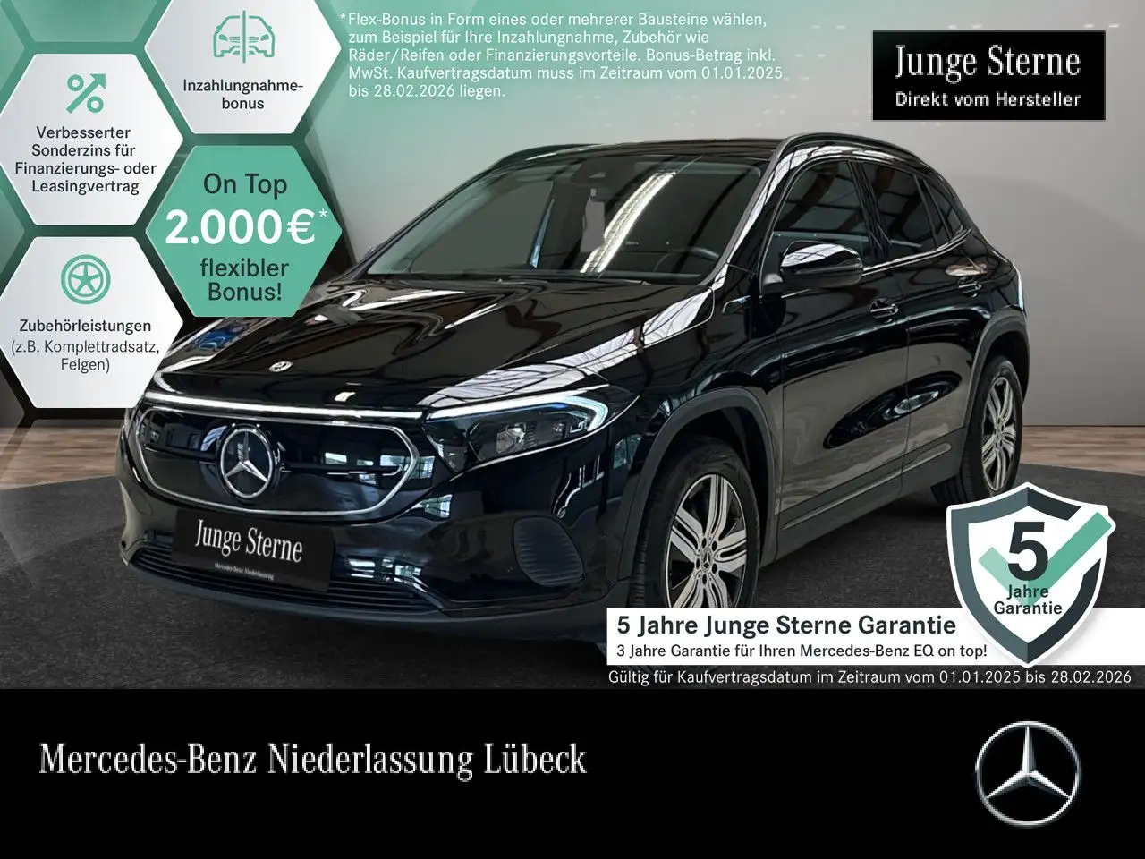 Mercedes-Benz EQA 250