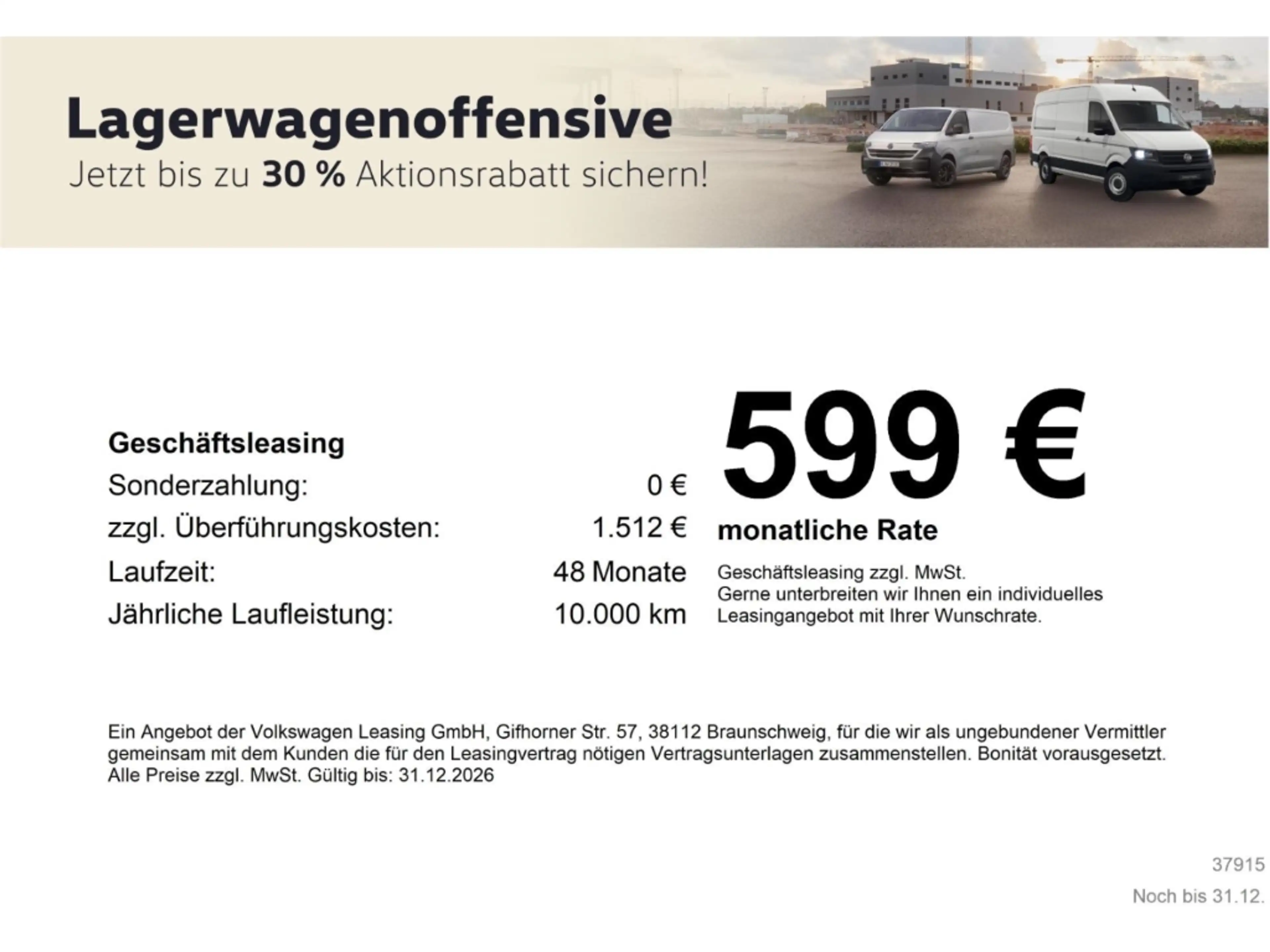 Volkswagen Amarok 2.0 TDI 4Motion Style DC — photo 10