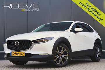 2.0 e-SkyActiv-X M Hybrid 100th Anniversary Automa