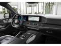 Mercedes-Benz GLE 63 AMG S 4MATIC+ Coupé *NP 242.588.-, Multibeam-LED, Airm Schwarz - thumbnail 22