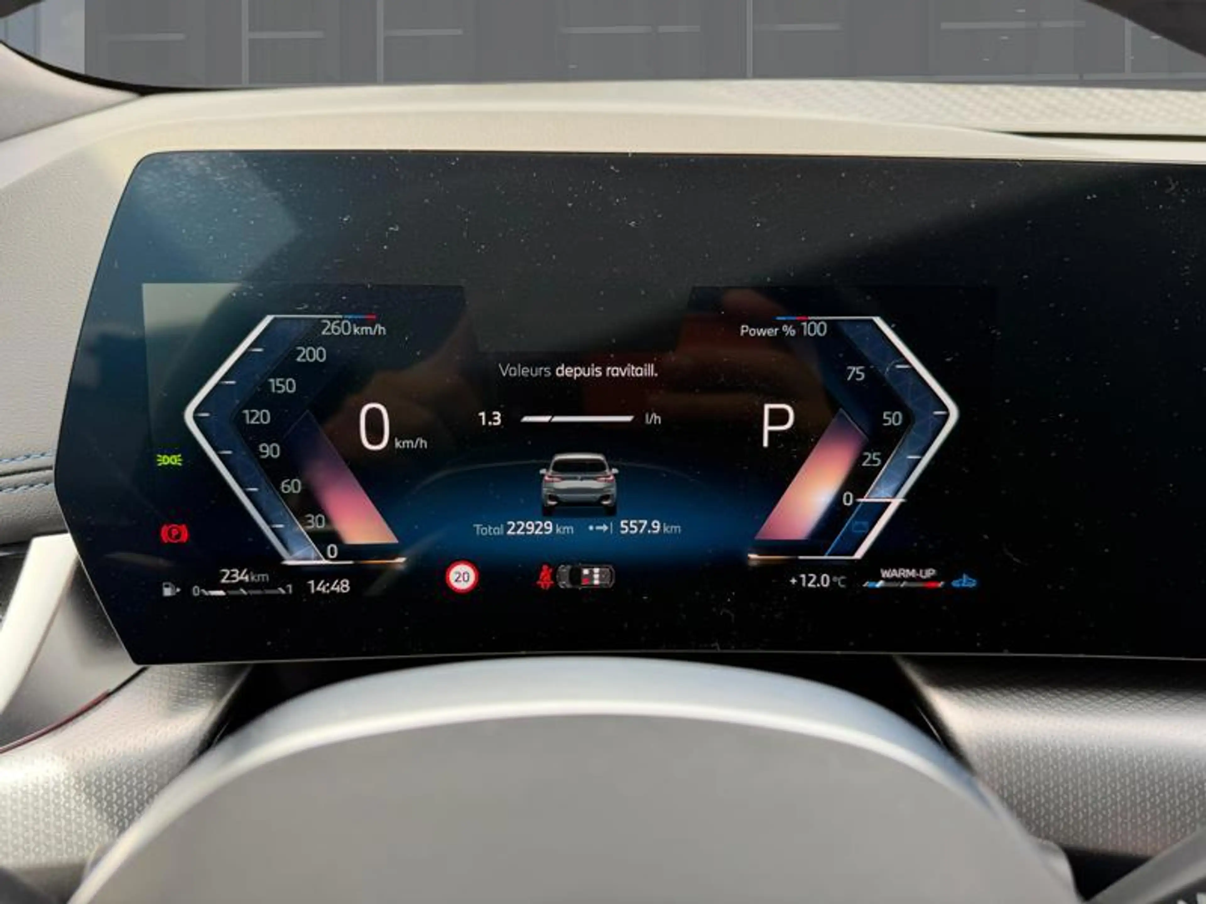 BMW 220 i Active Tourer M Sport — photo 9
