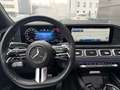 Mercedes-Benz GLE 350 de PHEV Coupé 4MATIC *PANO* AHK* BURMESTER* MEM... Schwarz - thumbnail 20