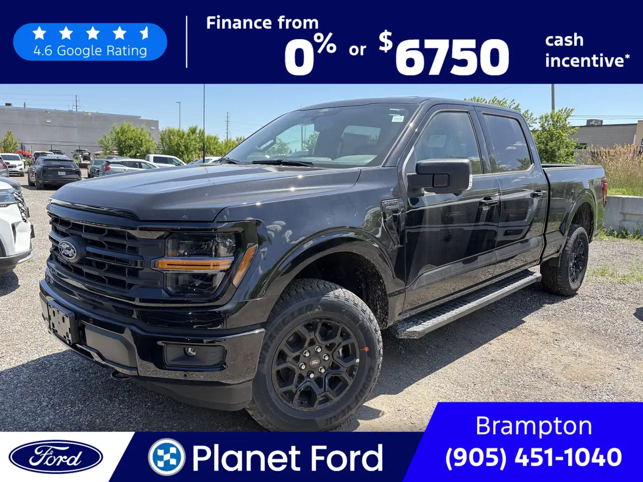 2026 Ford F 150
