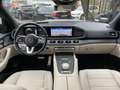 Mercedes-Benz GLS 400 4Matic AMG Line 7 places Or - thumbnail 24