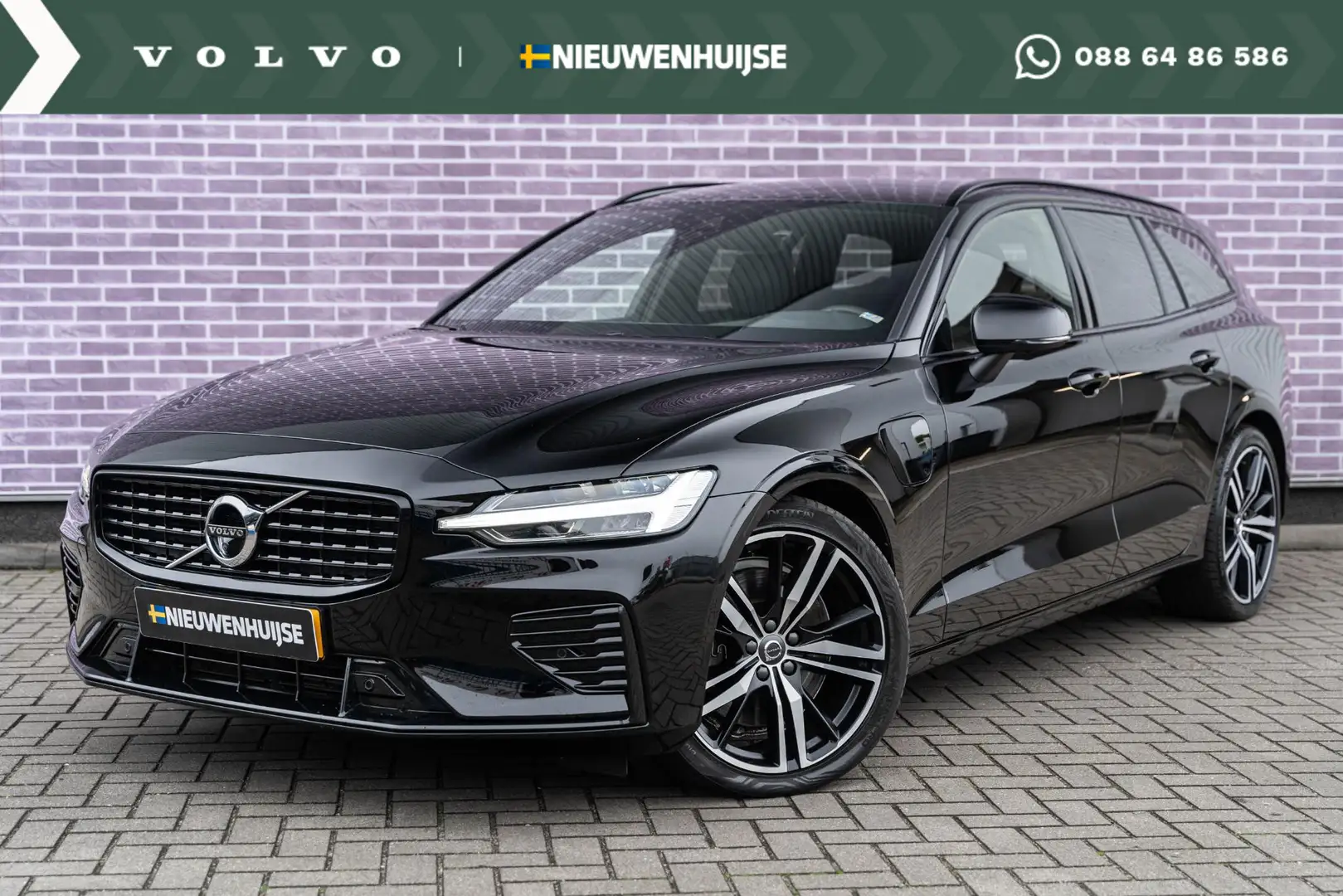 Volvo V60 T6 Plug-in hybrid Long Range AWD Plus Dark | Longe Zwart - 1