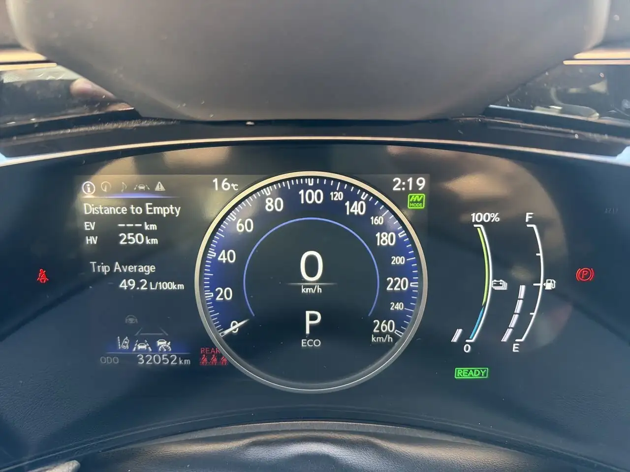 Lexus NX снимка Lexus NX