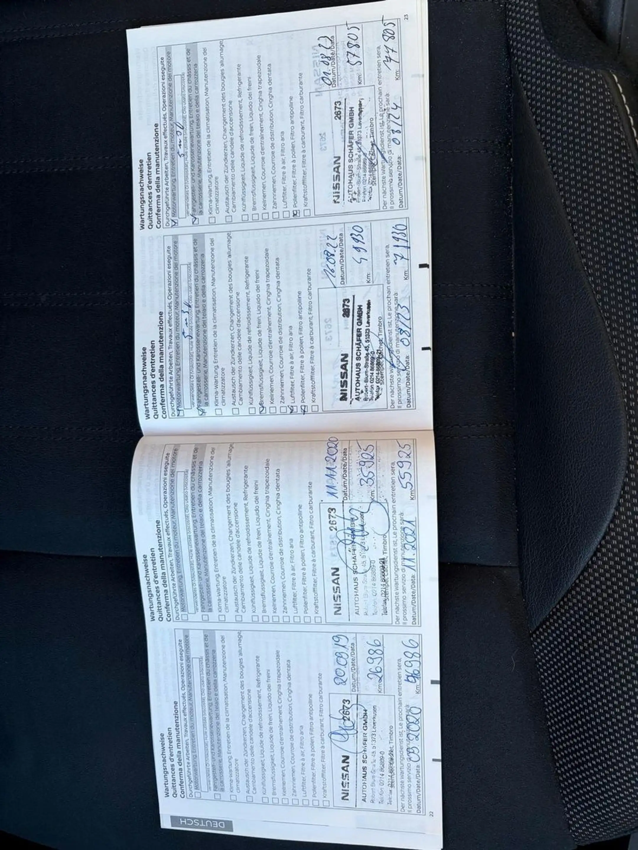 Nissan Juke N-Connecta — photo 10