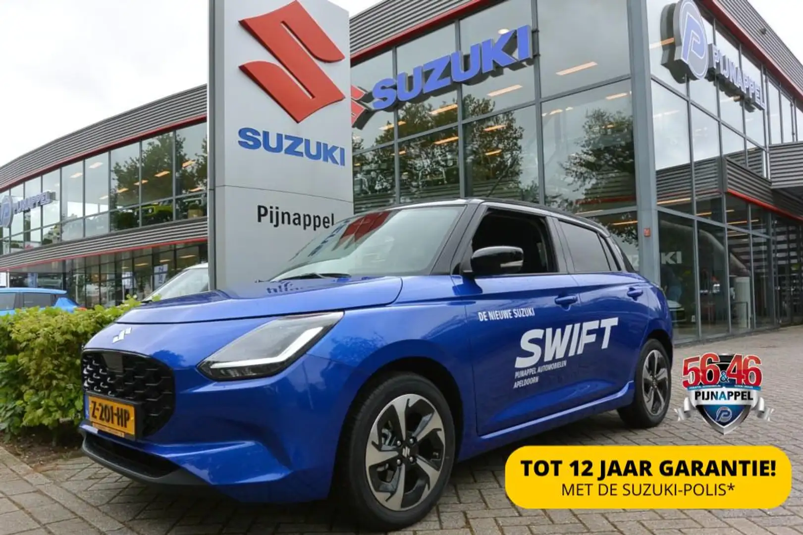 Suzuki Swift 1.2 Style 5-deurs Smart hybrid Navigatie/Camera/Cr Blue - 1