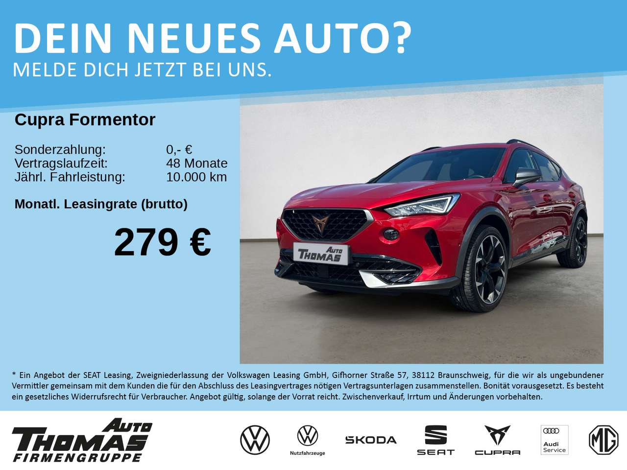 Cupra Formentor 2023 — 1.5TSI