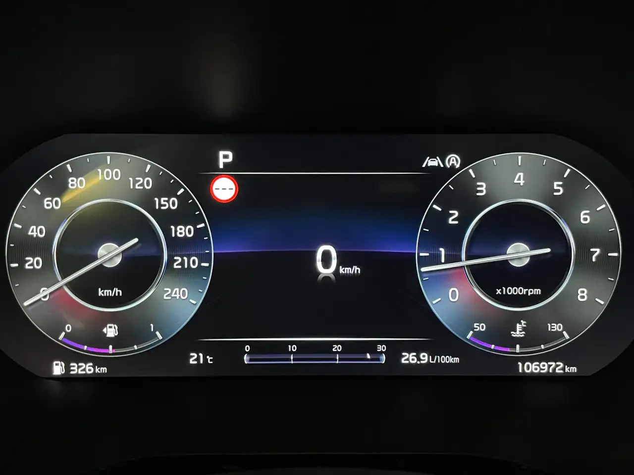 Kia Ceed Sportswagon 1.5 T-GDi GT-PlusLine AUTOMAAT PANORAM, миниатюра 24