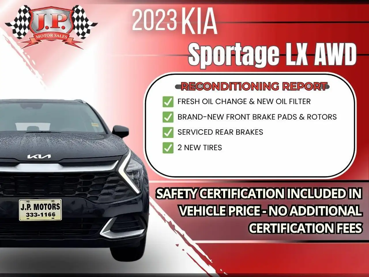 Kia Sportage снимка Kia Sportage