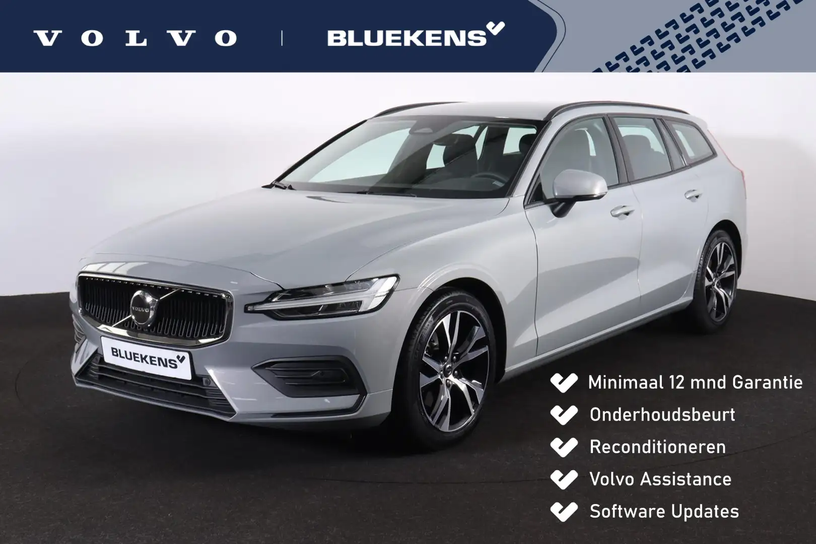 Volvo V60 B3 Essential Edition - IntelliSafe Assist & Surrou Gris - 1
