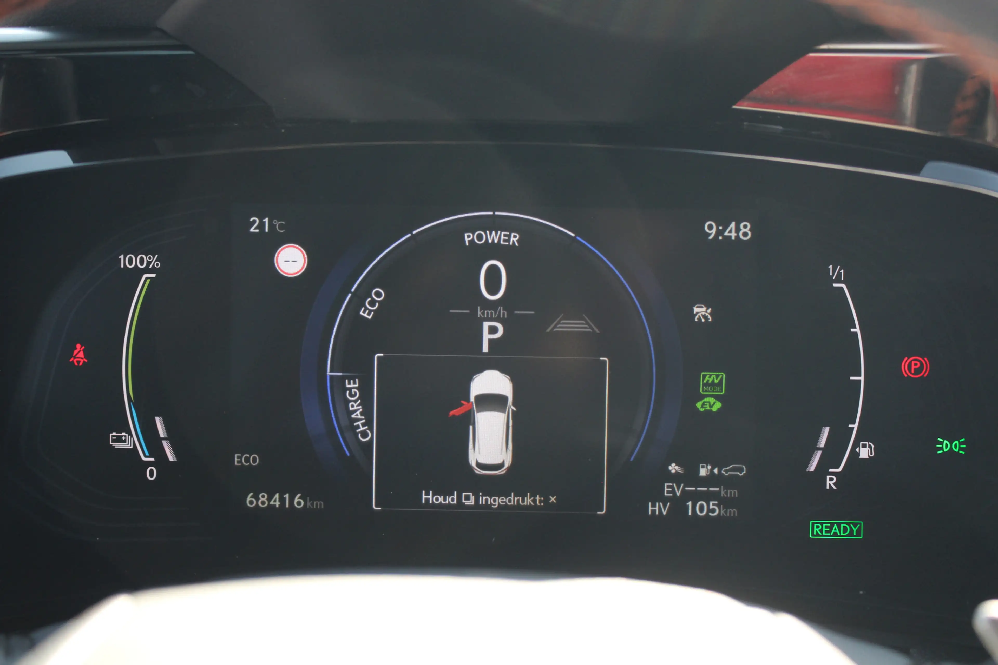 Lexus NX 450h+ Plug-in Hybrid AWD Luxury Line I 360-camera I Head — photo 8