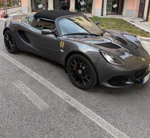 1.6 Club Racer