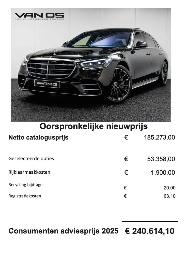 Mercedes-Benz S 500 S 4MATIC Lang AMG Line | Zeer compleet | BTW Schwarz - 2