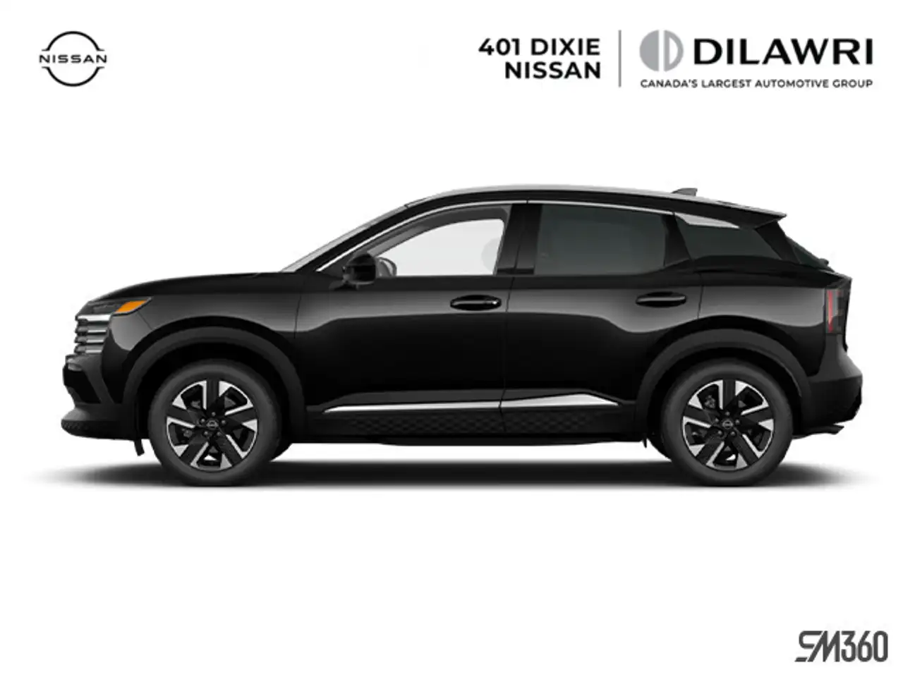 2026 Nissan Kicks