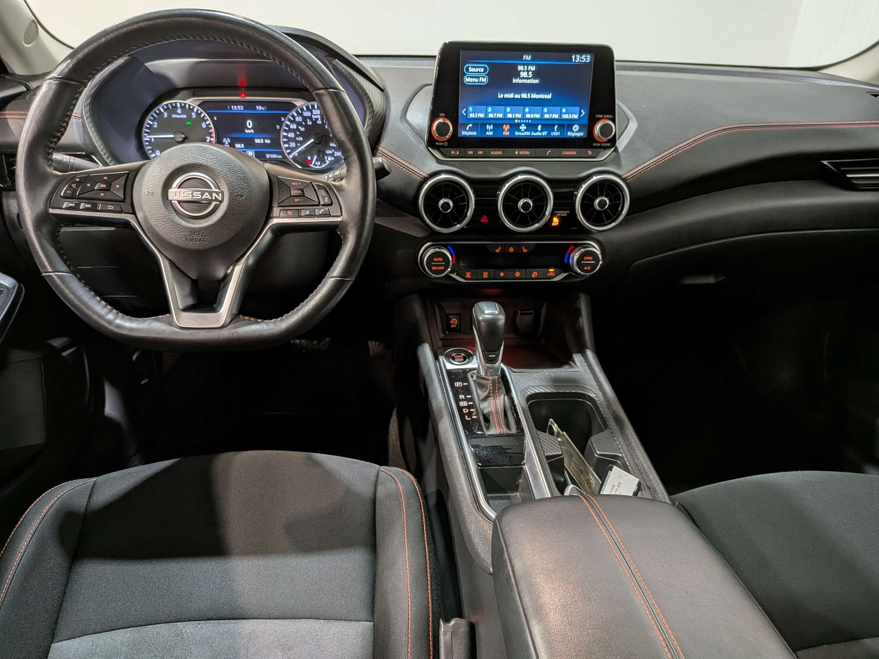 Nissan Sentra 2024