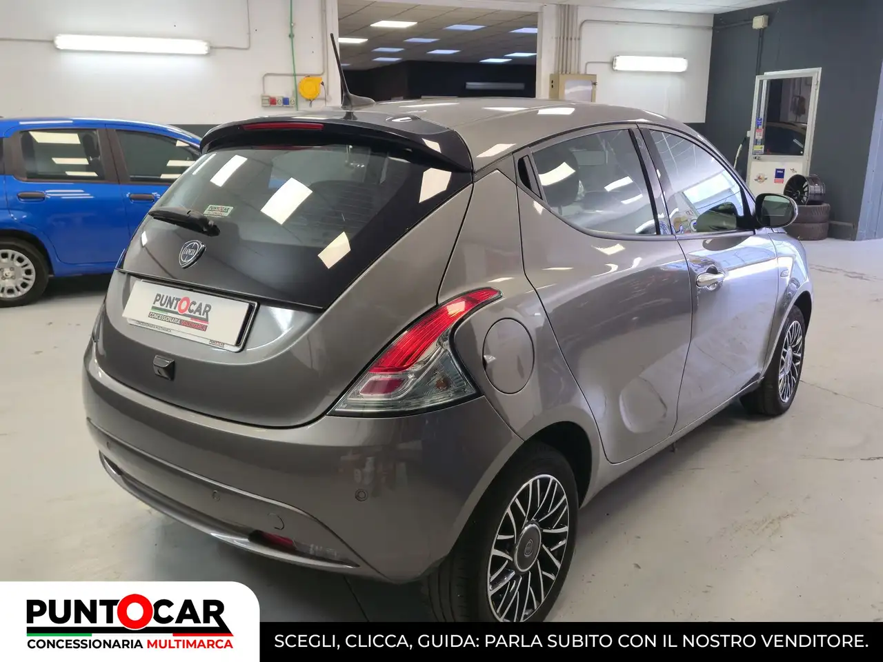 Lancia Ypsilon 2024