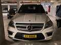 Mercedes-Benz GL 500 GL 500 4Matic (BlueEFFICIENCY) 7G-TRONIC Blanc - thumbnail 5