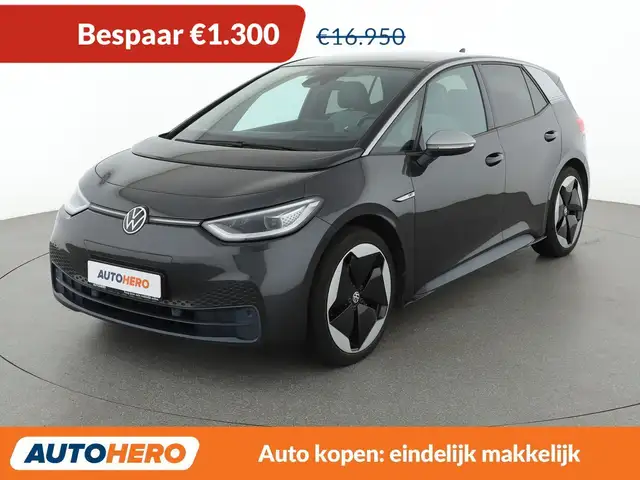 Volkswagen ID.3 electric drive 150 kW 1st Max Pro Performance