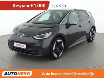 electric drive 150 kW 1st Max Pro Performance