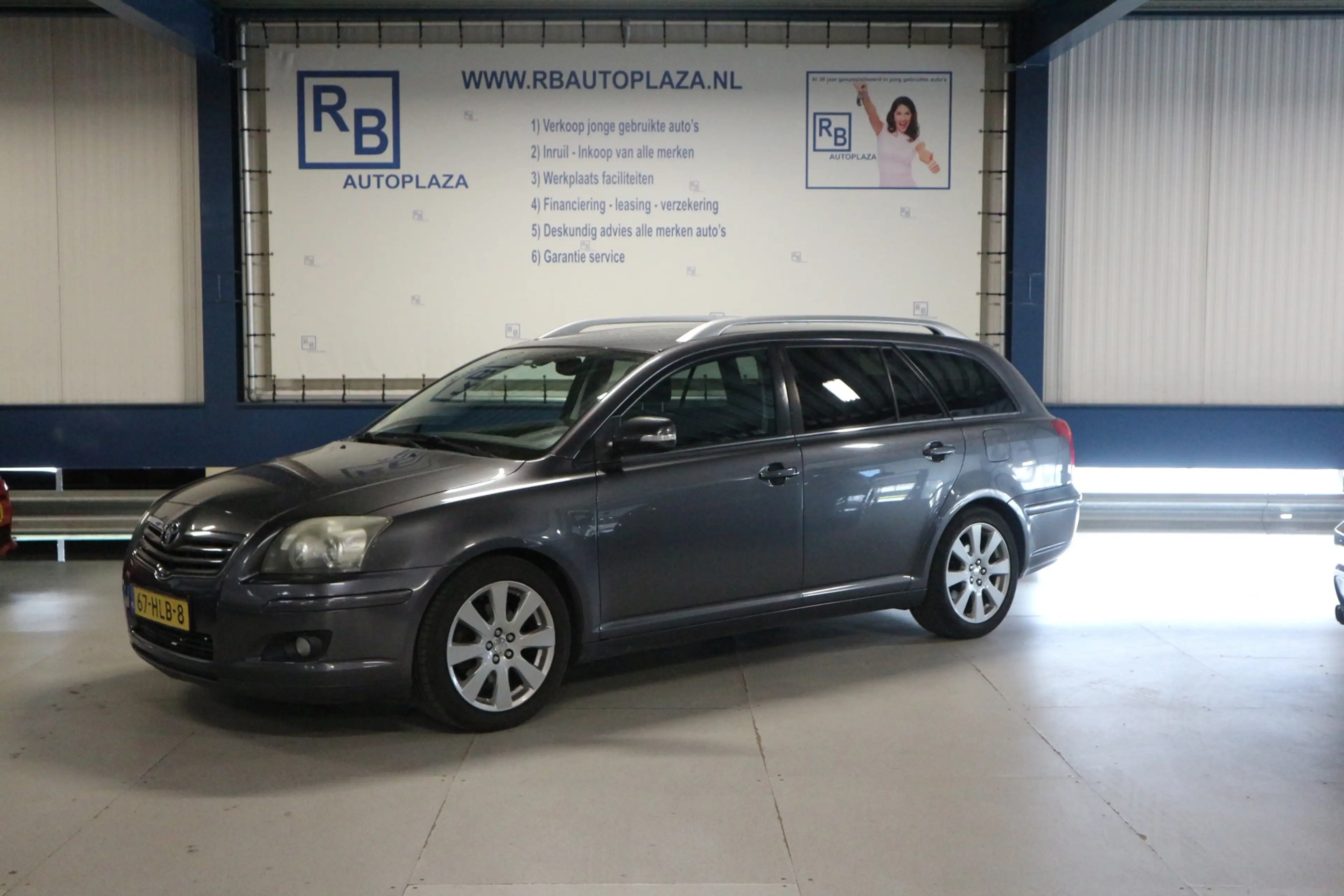 Toyota Avensis Wagon 2.0 VVTi Business Pro AUTOMAAT/ TREKHAAK/ AI — photo 4