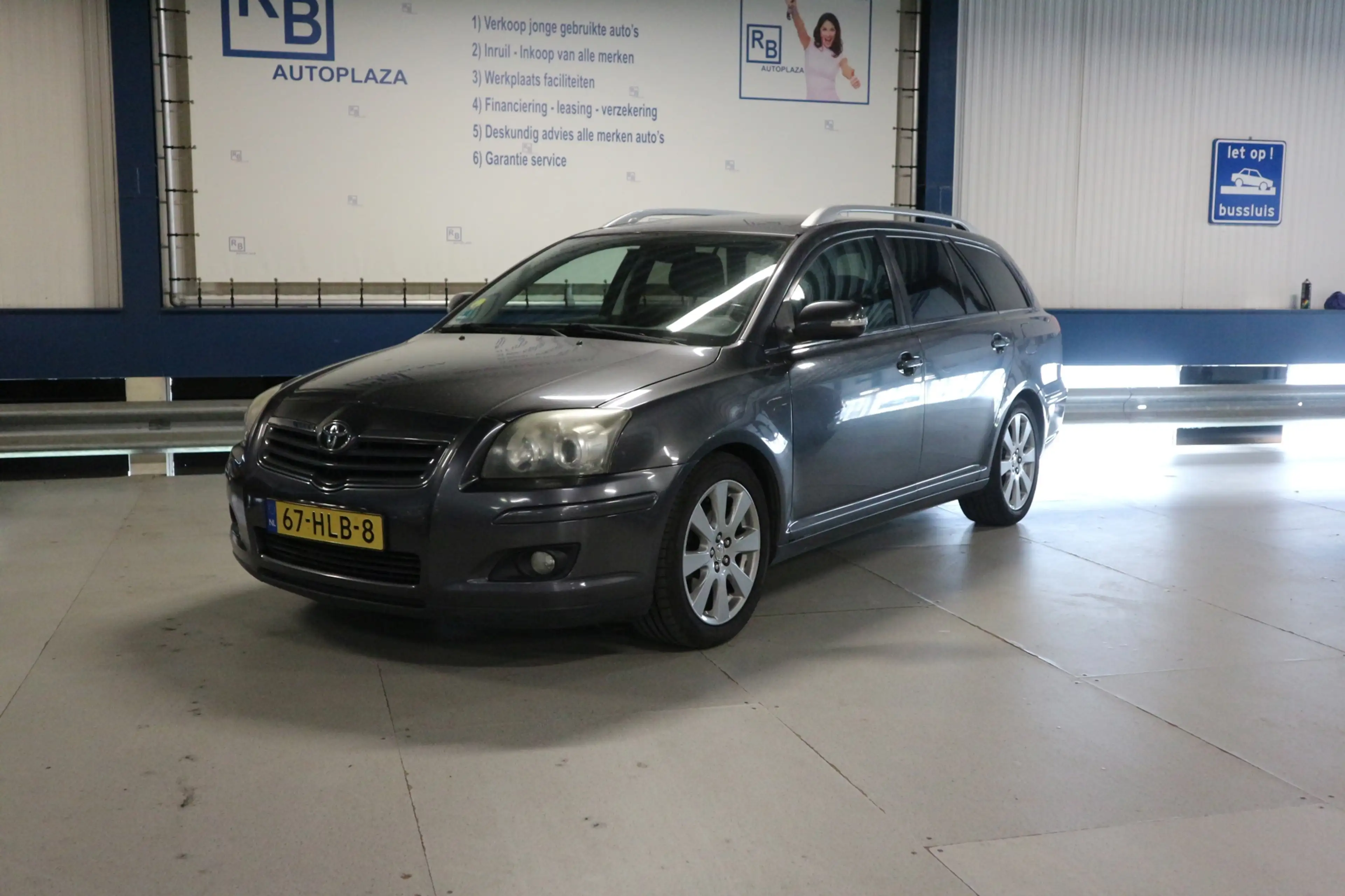 Toyota Avensis Wagon 2.0 VVTi Business Pro AUTOMAAT/ TREKHAAK/ AI — photo 8