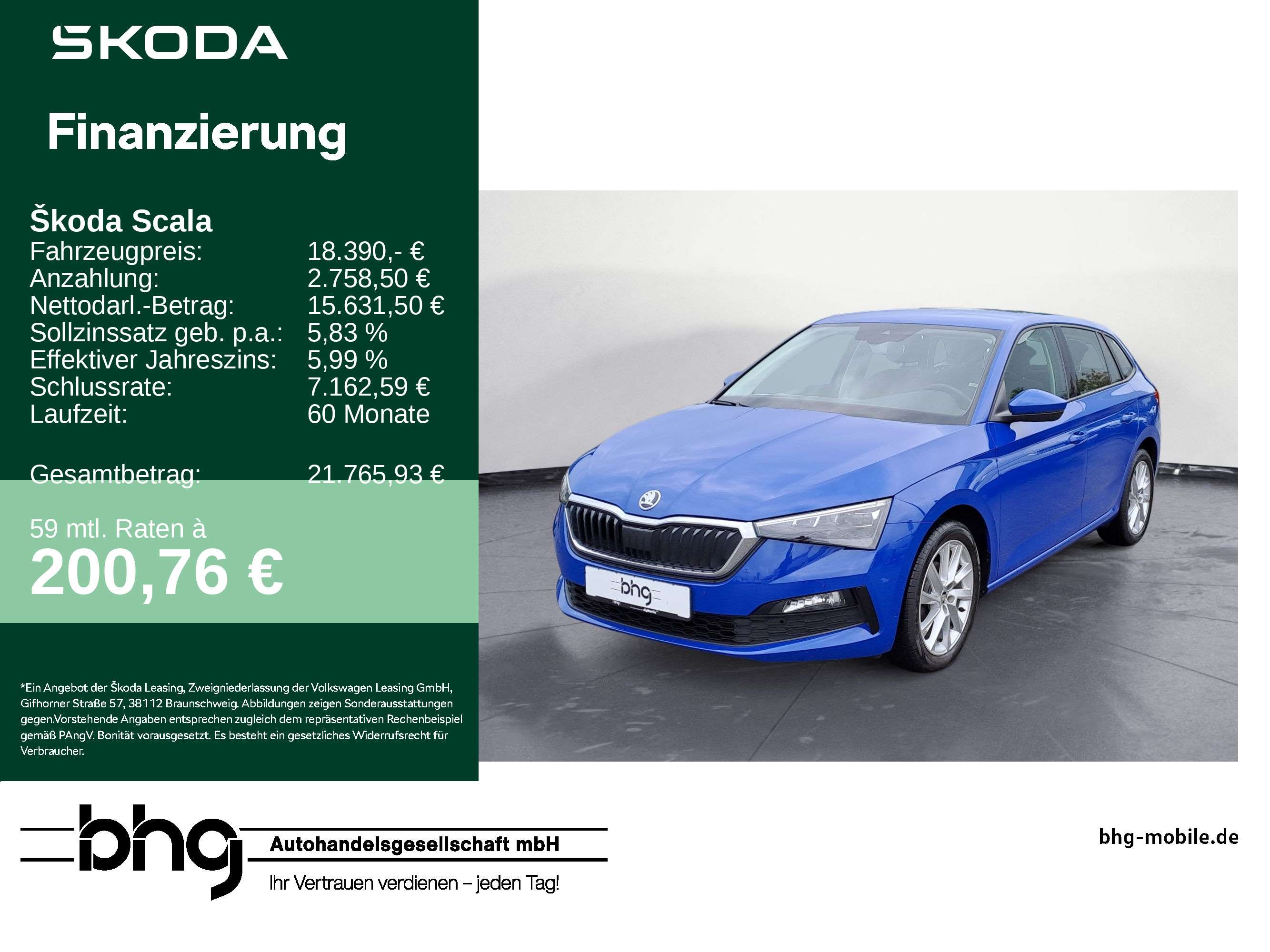 Skoda Scala