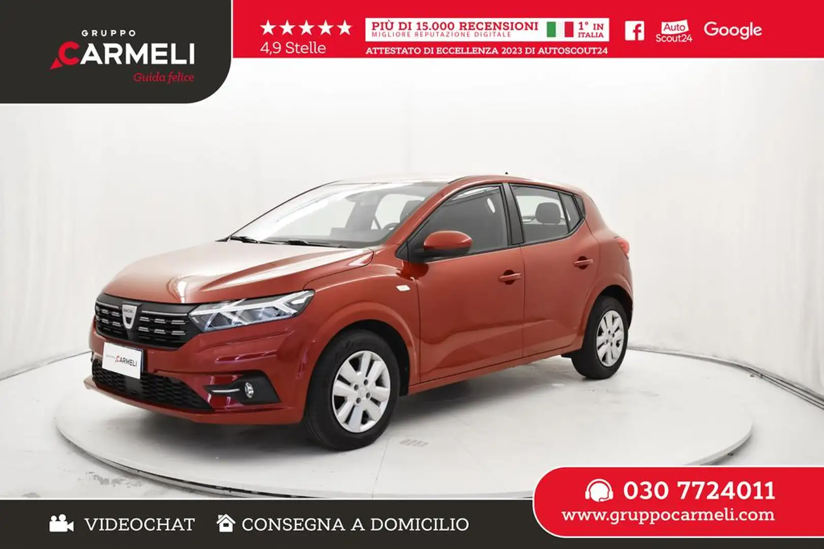 Dacia Sandero Streetway 1.0 sce Comfort 65cv Rosso - 1