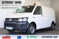 Volkswagen T6 Transporter 2.0 TDI Kasten NAVI+PDC+BT+AHK
