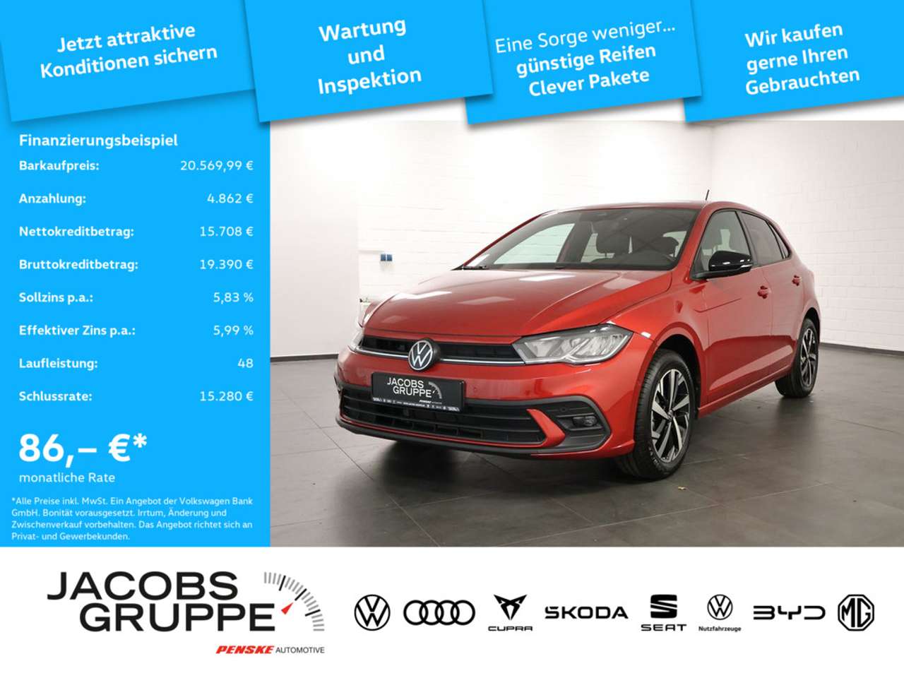 Volkswagen Polo 2025