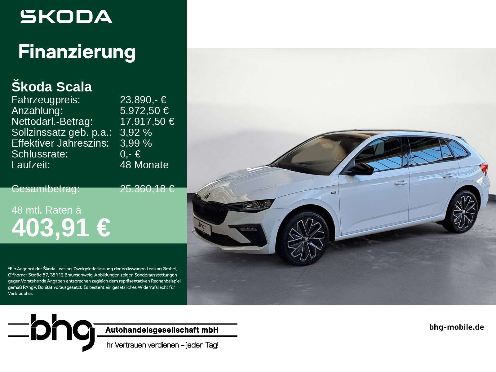 Skoda Scala
