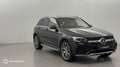 Mercedes-Benz G 300 d 245ch AMG Line 4Matic 9G-Tronic - thumbnail 3