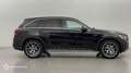 Mercedes-Benz G 300 d 245ch AMG Line 4Matic 9G-Tronic - thumbnail 4