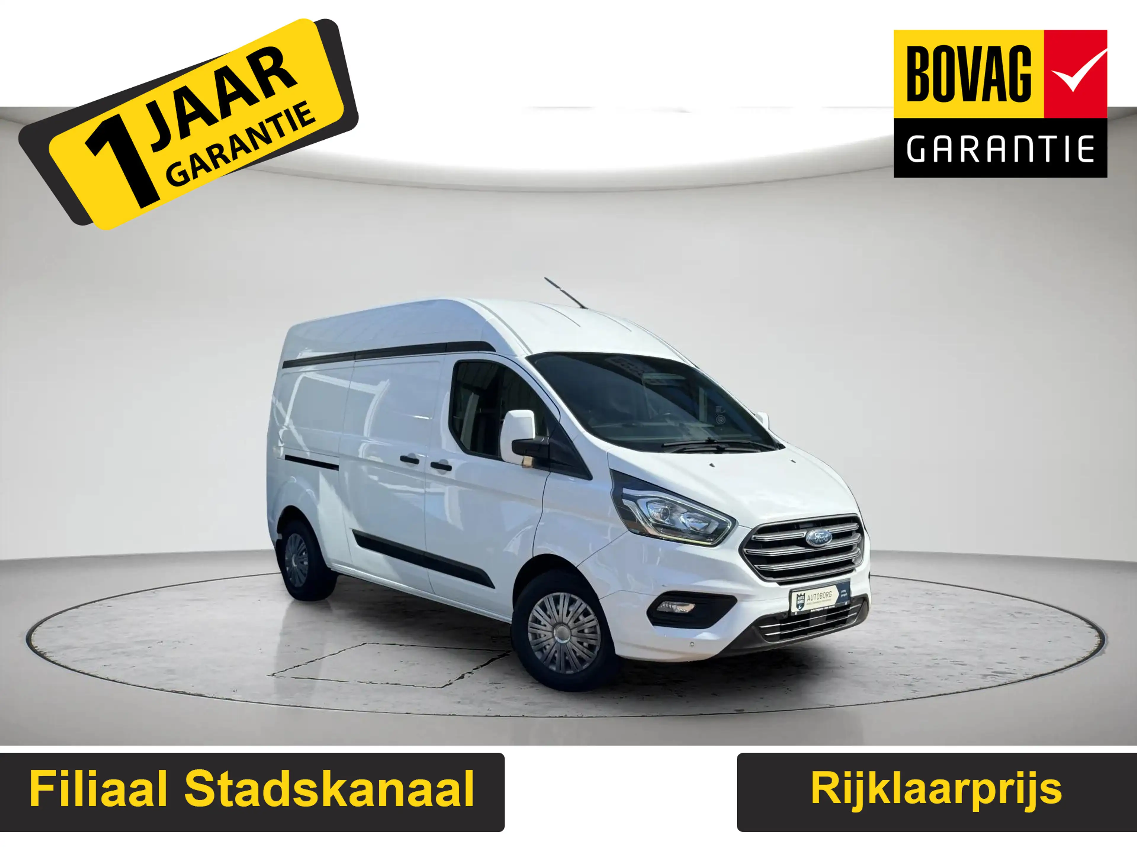 Ford Transit Custom 300 2.0 TDCI L2H1 Trend Gratis afleverpakket! | St