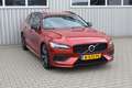 Volvo V60 2.0 B3 163pk AUT Momentum Advantage Styling pakket Orange - thumbnail 14