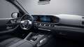 Mercedes-Benz GLS 400 d 4M #AMG-LINE #23" #MANUFAKTUR #EXKLUSIV Weiß - thumbnail 2