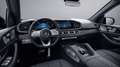 Mercedes-Benz GLS 400 d 4M #AMG-LINE #23" #MANUFAKTUR #EXKLUSIV Weiß - thumbnail 3