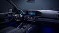 Mercedes-Benz GLS 400 d 4M #AMG-LINE #23" #MANUFAKTUR #EXKLUSIV Weiß - thumbnail 15