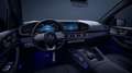 Mercedes-Benz GLS 400 d 4M #AMG-LINE #23" #MANUFAKTUR #EXKLUSIV Weiß - thumbnail 16