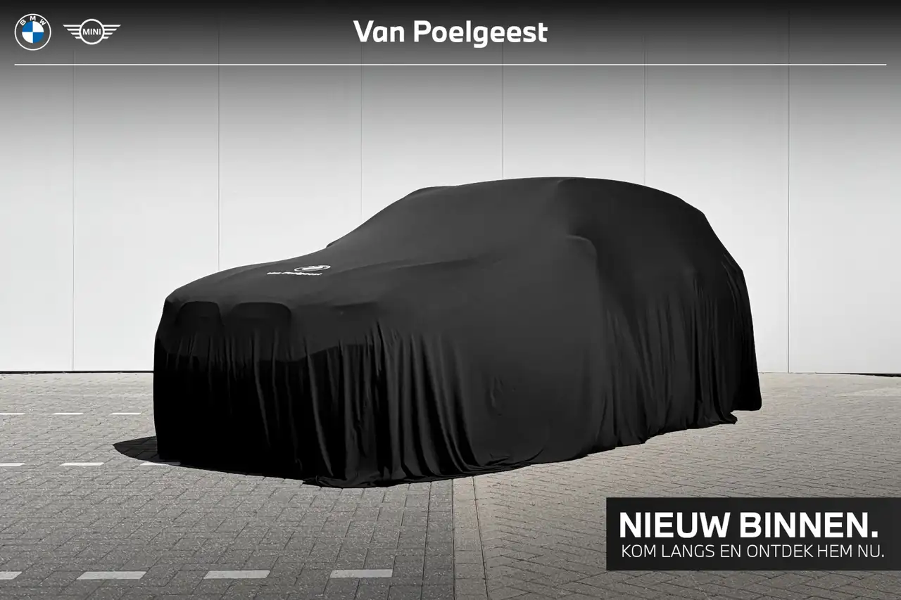 MINI Cooper SE Countryman