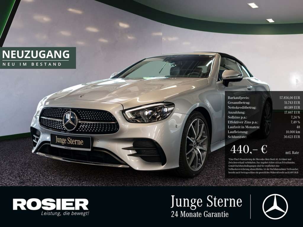 2023 Mercedes Benz E 300