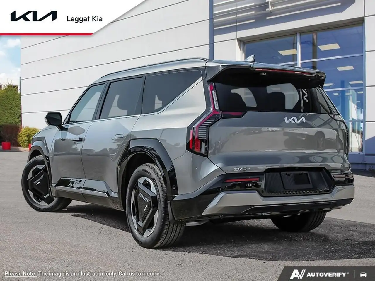 Kia EV9 снимка Kia EV9