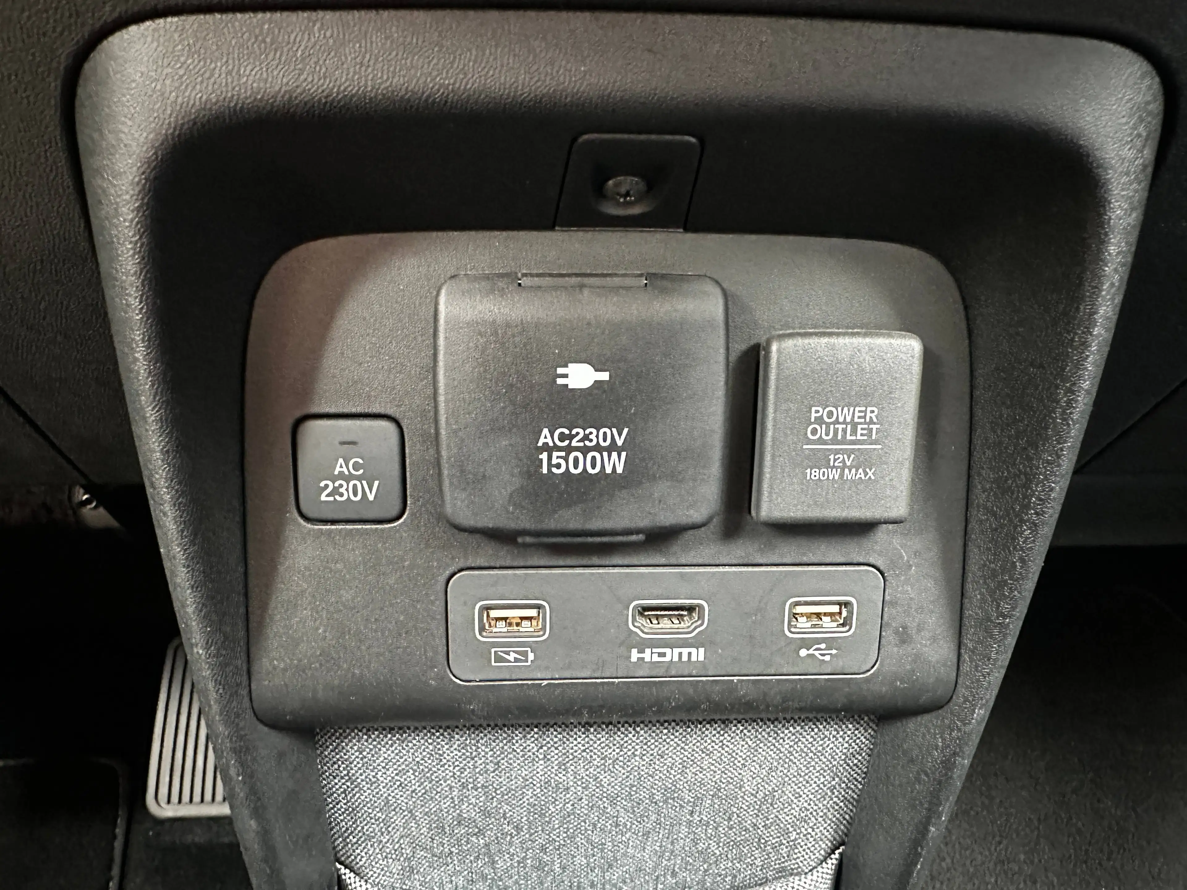 Honda e Advance — photo 28