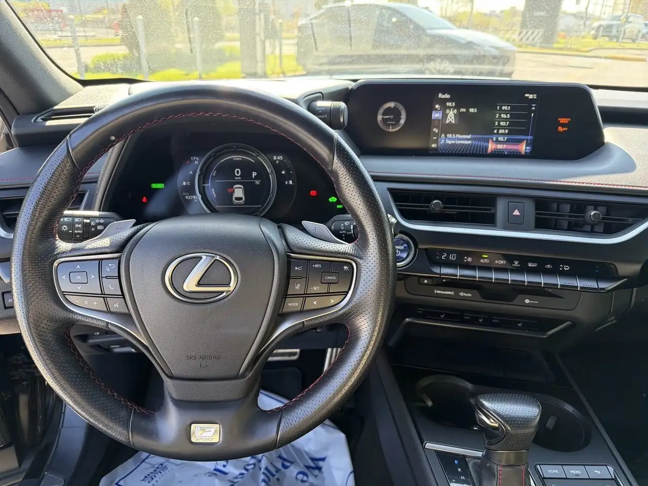 Lexus UX снимка Lexus UX