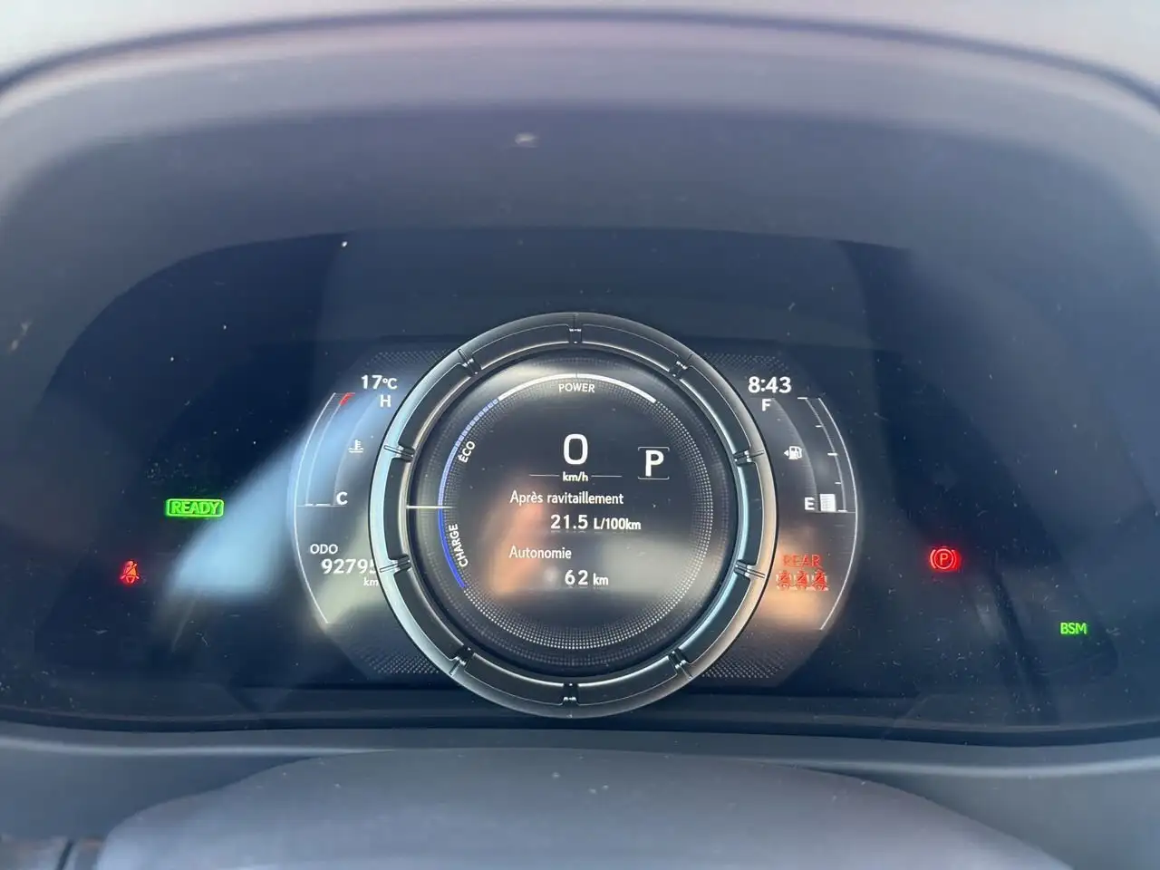 Lexus UX снимка Lexus UX