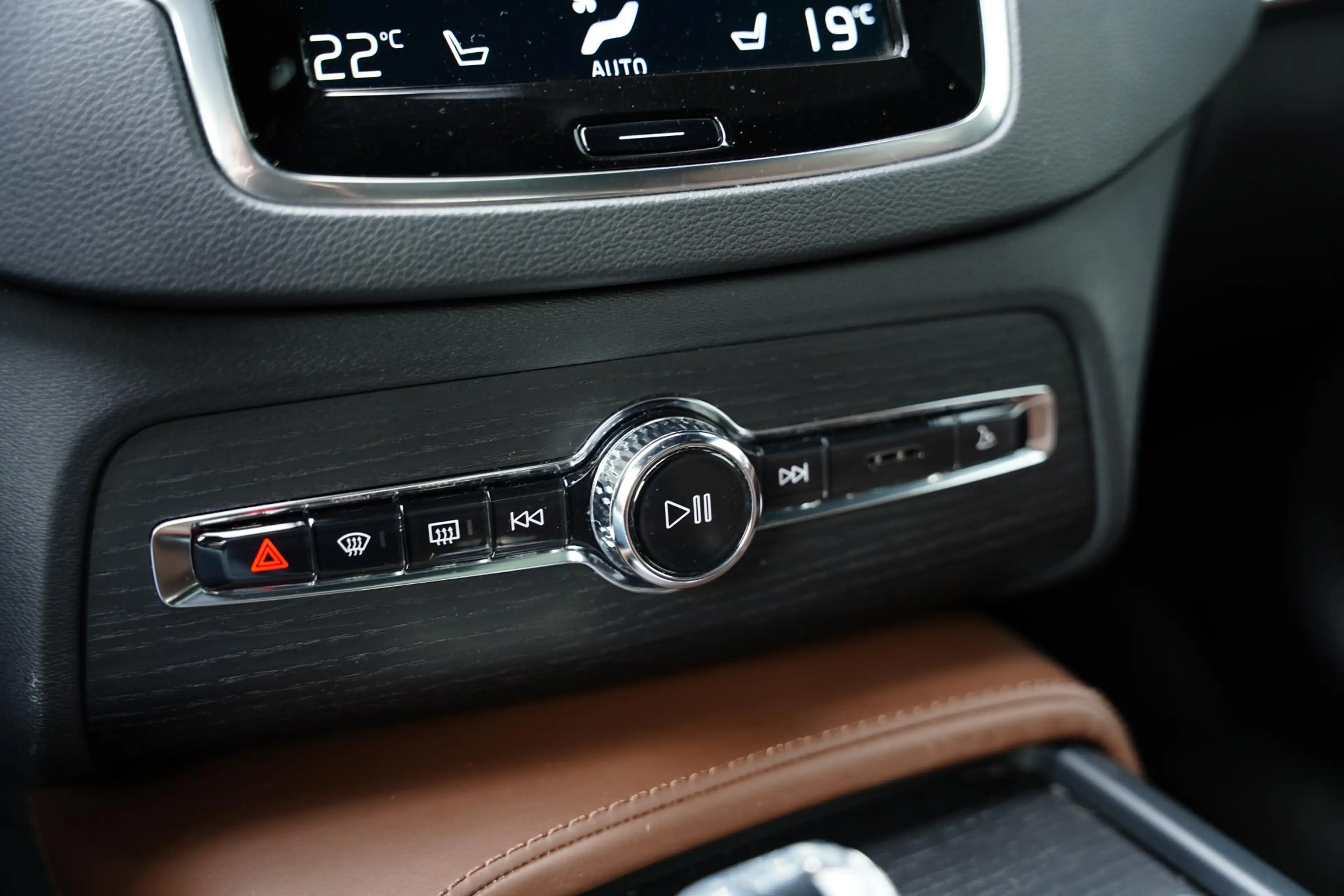 Volvo XC90 2.0 T8 Twin Engine AWD Inscription / Polestar / Bo — photo 17