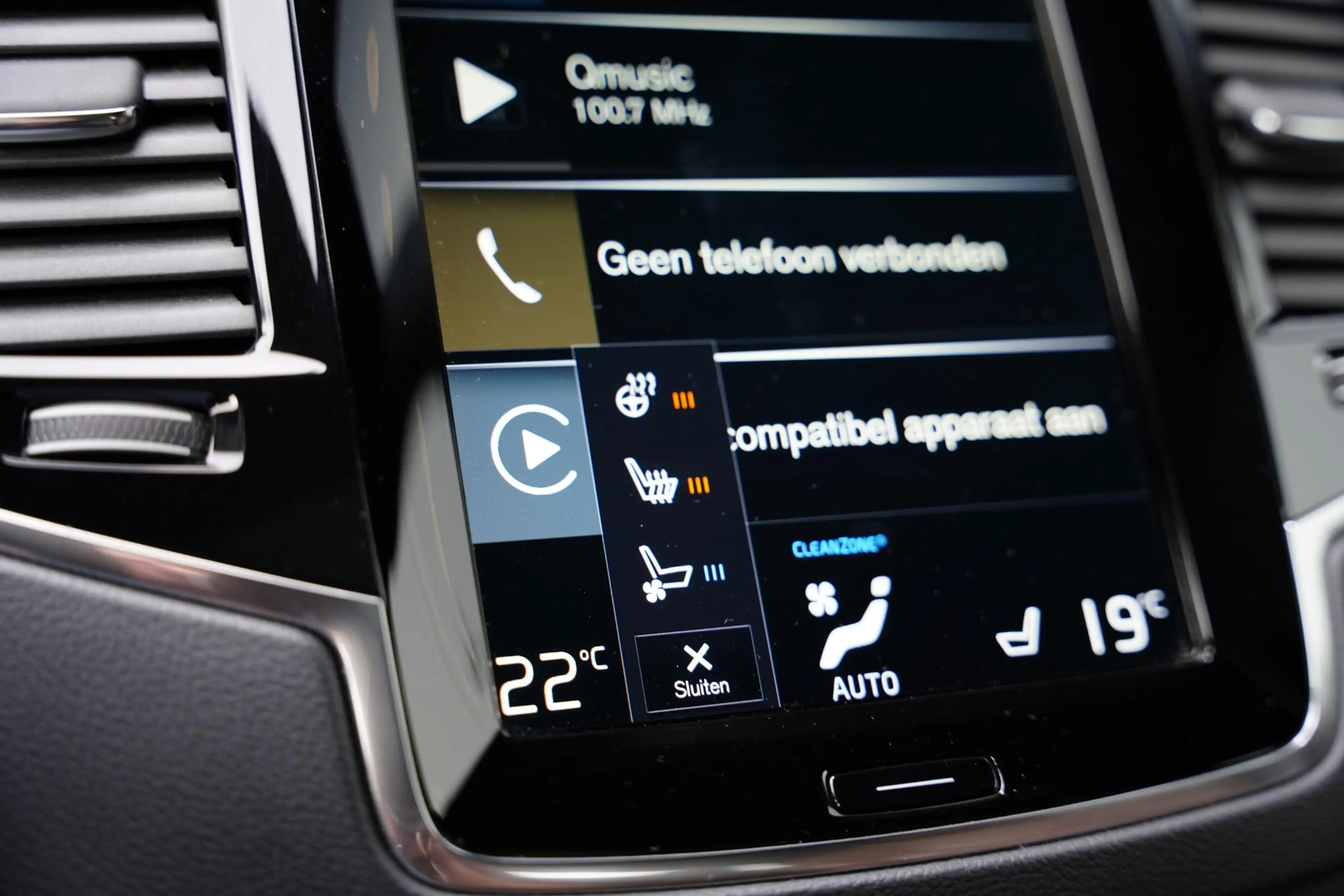 Volvo XC90 2.0 T8 Twin Engine AWD Inscription / Polestar / Bo — photo 16