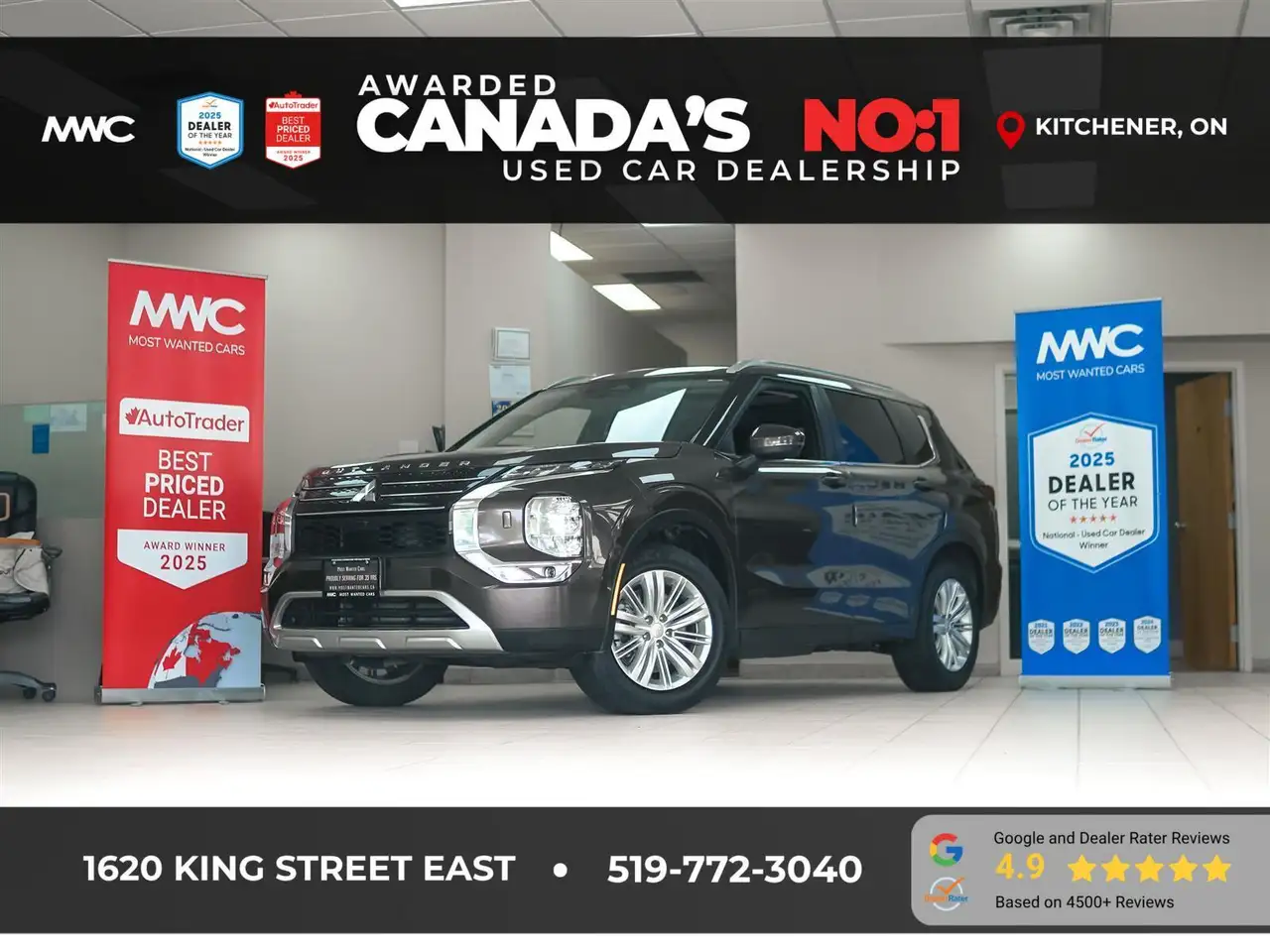 2023 Mitsubishi Outlander
